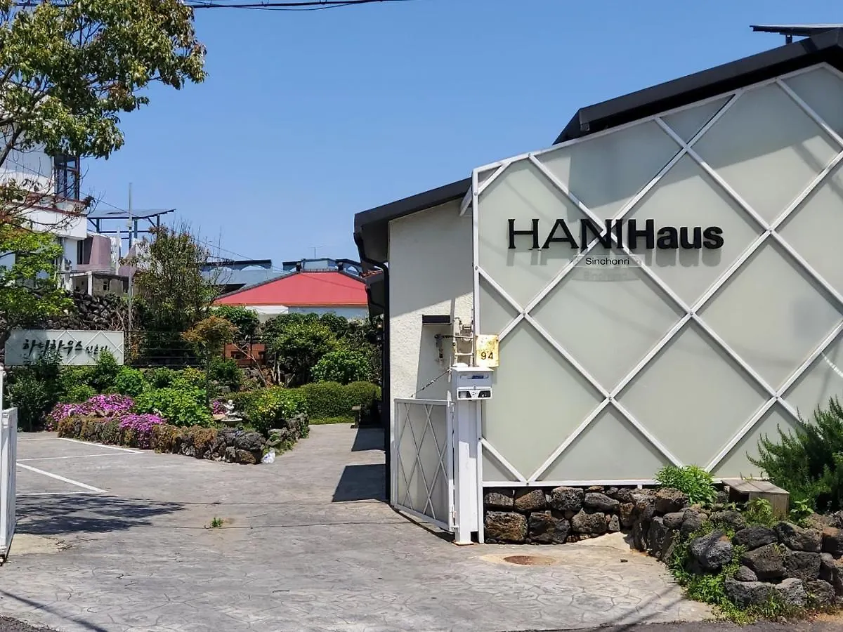 제주 하니하우스 신촌리 아파트